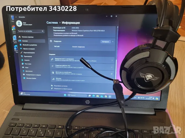 Laptop hp, снимка 7 - Лаптопи за дома - 48291962