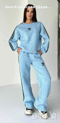 Дамски ватирани екипи