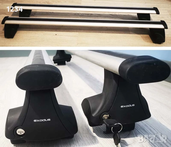 Алуминиев багажник с THULE kit 1212 за AUDI A4 седан 2001-2007 B6, B7