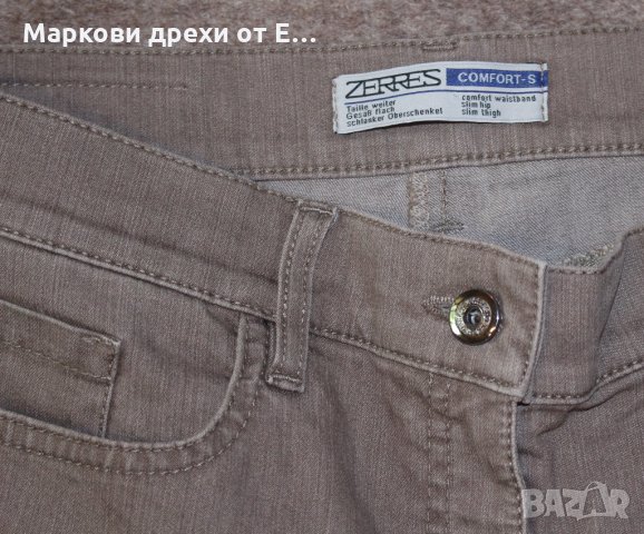 Дамски дънки ZERRES, снимка 2 - Дънки - 29075962