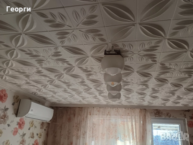 Полилей ковано желязо 2х2 4xE27, снимка 2 - Полилеи - 52999118