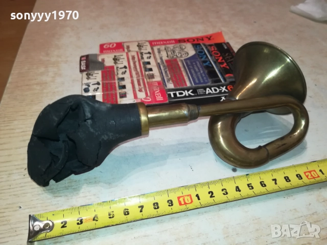 ТРЪБА-МЕД/МЕСИНГ ВНОС SWISS 2209251739