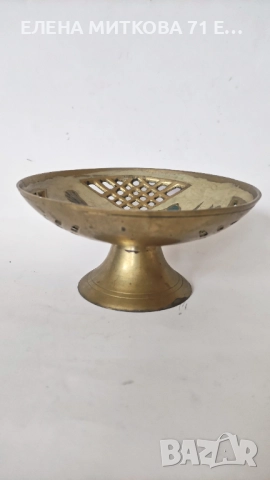 Бонбониери от масивен месинг цветно гравирани и рисувани, снимка 4 - Други ценни предмети - 50405997