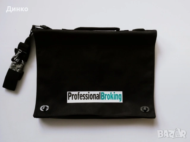 Чанта за документи