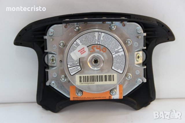 Airbag за волан Volvo S40 V40 (1995-2000г.) Волво / 30867183 / 570634010, снимка 2 - Части - 38066867