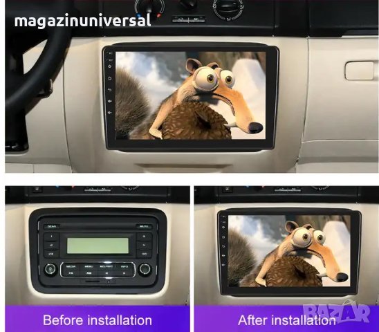 Мултимедия, за Skoda Fabia 2, Двоен дин, Андроид, навигация, 2 Дин, плеър, с Android, Шкода Фабия 2, снимка 5 - Аксесоари и консумативи - 43187697