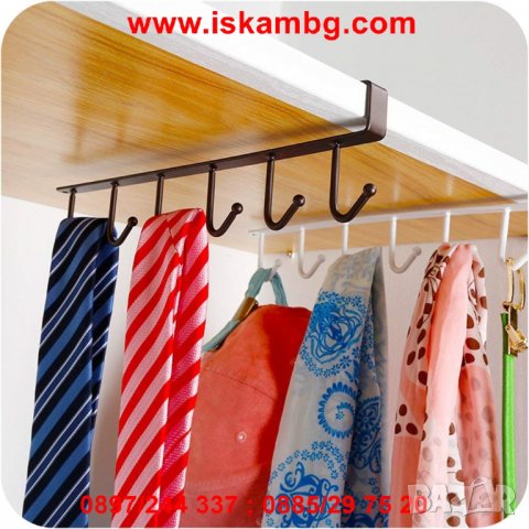 Кухненска метална закачалка за чаши и прибори, 6 куки - код 2065, снимка 5 - Други стоки за дома - 26835864