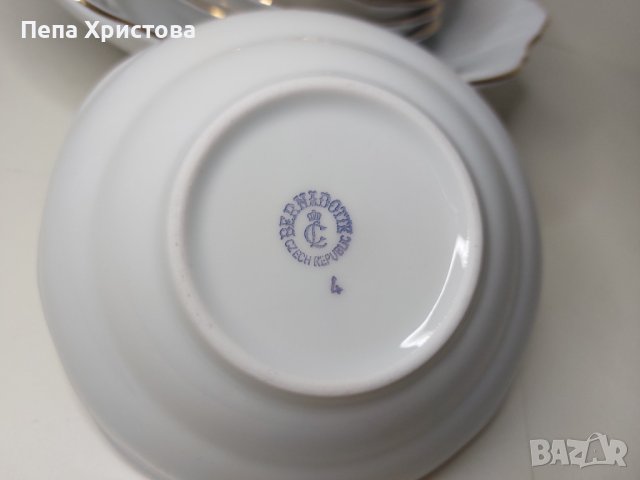 Порцеланов сервиз за разядки Bernadotte, Чехия., снимка 12 - Прибори за хранене, готвене и сервиране - 40686043