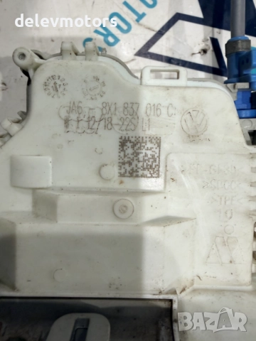 8X1837016C брава за предна дясна врата с 5 пина от Audi A3 1.0 TFSI, двигател CHZ, снимка 5 - Части - 52691799