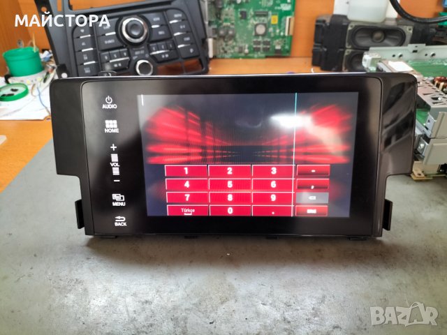 Ремонт на Голяма навигация за ХОНДА, снимка 2 - Аудиосистеми - 38310916