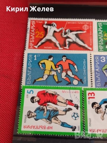 Пощенски марки смесени серий СПОРТ ФУТБОЛ,ФЕКТОВКА поща БЪЛГАРИЯ за КОЛЕКЦИОНЕРИ 22539, снимка 2 - Филателия - 40444597