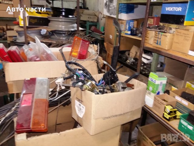 АВТОЧАСТИ И АКСЕСОАРИ.ЗА ВАШИЯ АВТОМОБИЛ.ЛАДА-ЛАДА-НИВА-ЖИГУЛА-МОСКВИЧ.0895486622, снимка 11 - Части - 35209329