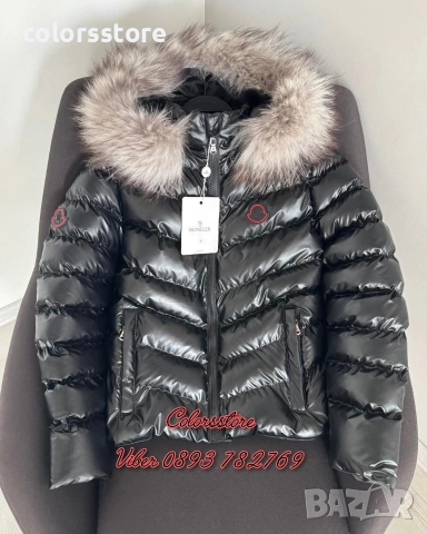 Дамско  зимно яке Монклер/IM213