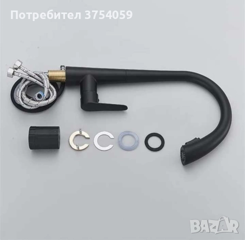 Смесител за кухненска мивка черен мат, снимка 6 - Смесители - 52382052