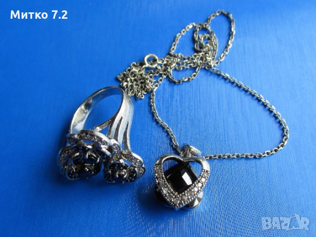 Сребърен медальон и пръстен, снимка 6 - Бижутерийни комплекти - 28024388