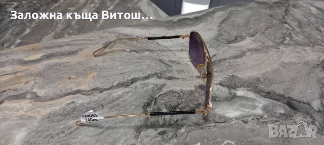 Слънчеви очила Lacoste ( LA1096 ), снимка 2 - Слънчеви и диоптрични очила - 39589818