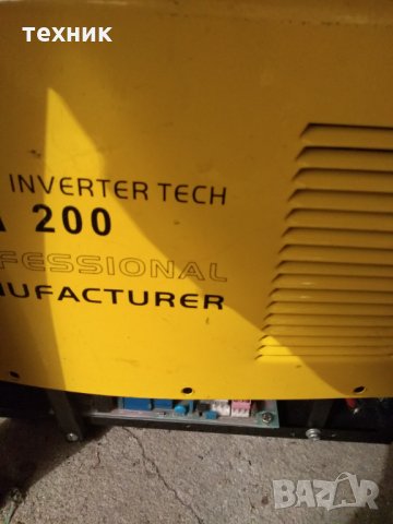 Ремонт Инверторни Електрожени ! Ремонт Инверторни Климатици !! Ремонт Силова Електроника !!!