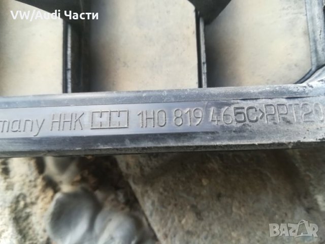 Клапи/отдушници купе за Голф 4 Бора Пасат Golf 4 VW Bora Passat 1H0 819 465, снимка 2 - Части - 37991413