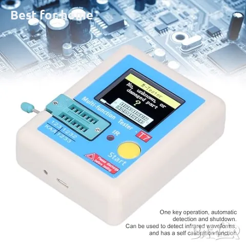 Nimomo LCR-T7 високоскоростен транзистор тестер , снимка 3 - Други инструменти - 49643619