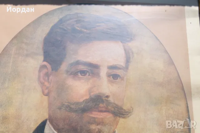 Стара литография на Гоце Делчев, снимка 4 - Антикварни и старинни предмети - 47367251