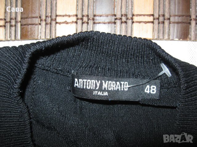 Пуловер ANTONY MORATO  мъжки,С-М