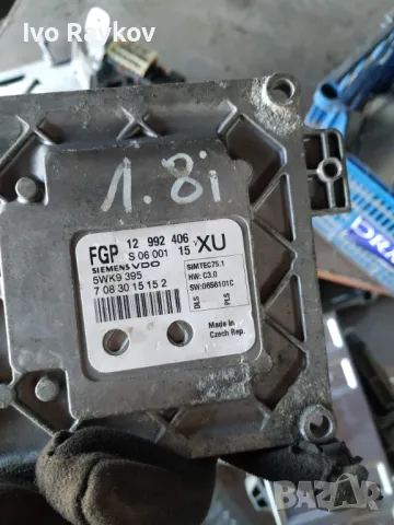 Компютър двигател за Opel Astra H, Zafira B, 1.8L, 12 992 406, 12992406, снимка 2 - Части - 48242734