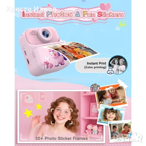 Детски фотоапарат с моментален печат с дисплей принтер , снимка 8 - Фотоапарати - 51805938