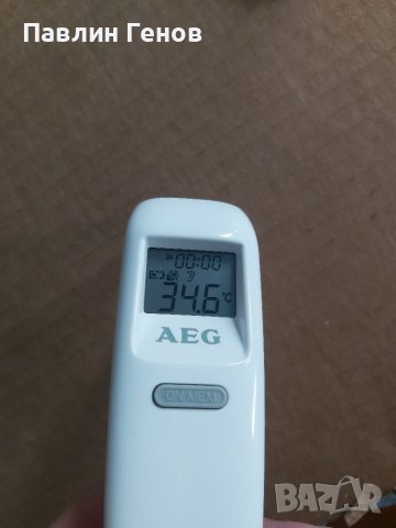 Термометър за ухо AEG FT 4919, Резултат за 1 секунда, снимка 13 - Друга електроника - 40284793
