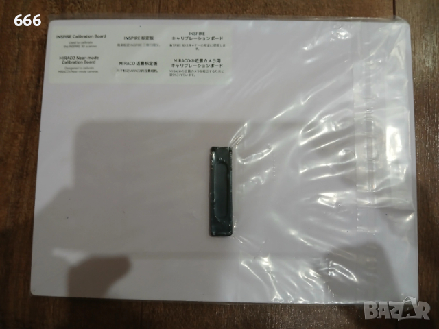Калибрационна платка Revopoint Miraco Съвместим с 3D скенери INSPIRE и MIRACO Материал PVC , снимка 4 - Друга електроника - 52912604