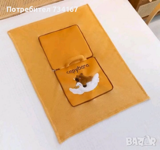 Мека капибара възглавничка 2-в-1 – играчка и одеяло за гушкане, снимка 2 - Плюшени играчки - 51623609
