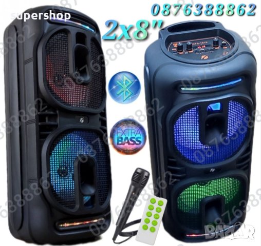 Голяма Караоке Колона, Тонколона 16” Инча Микрофон Блутут 60см., снимка 9 - Тонколони - 42950000