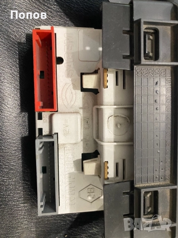 Оригинален дисплей и капаче за Рено, снимка 3 - Части - 52344892