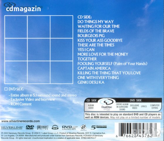 Компакт дискове CD Styx ‎– Cyclorama, снимка 2 - CD дискове - 35366123