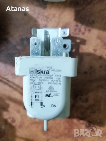 Части за пералня Bauknecht WAK6314 без сушилня, снимка 5 - Перални - 53525975