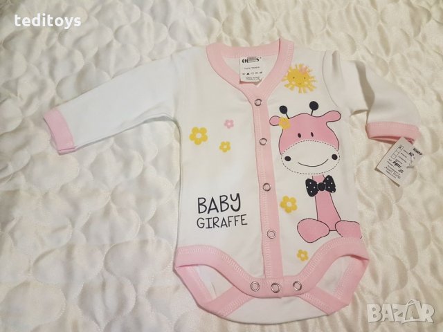 Бебешко боди "Хаос", снимка 8 - Бодита за бебе - 27023598