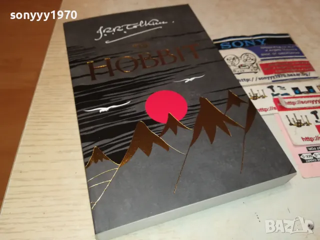 HOBBIT-КНИГА 2112241640, снимка 6 - Други - 48426417