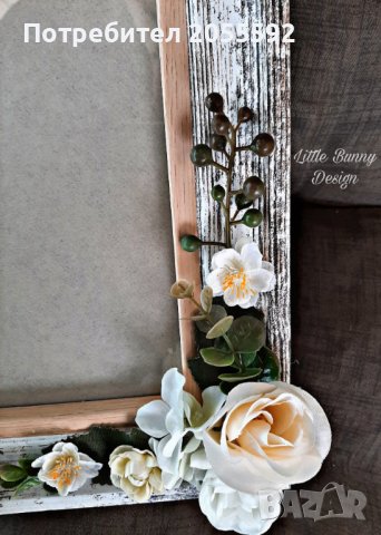 Декорирана рамка за снимка , снимка 6 - Подаръци за кръщене - 38323643