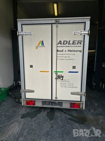 Humbaur HT20, снимка 2 - Ремаркета - 52438173