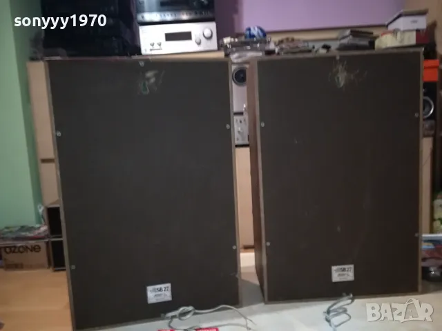 2БР ГОЛЯМИ РЕТРО ТОНКОЛОНИ-ВНОС SWISS 3103251627LNWC, снимка 7 - Тонколони - 49711767