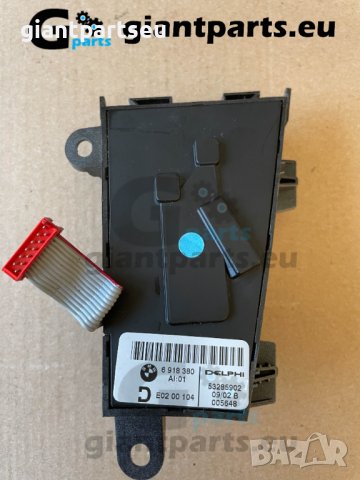 Бутони за управление на седалки БМВ е65 bmw, снимка 11 - Части - 38504372