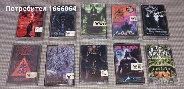 Касети метъл оригинални, снимка 5 - Аудио касети - 49699088