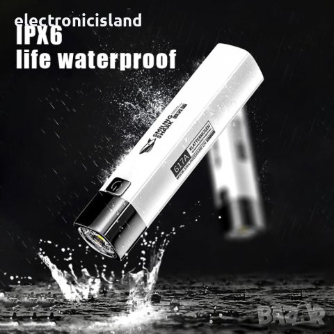 Ново 2 В 1 ярко LED фенерче с 1200 mAh външна батерия с 3 режима и USB кабел за зареждане, снимка 5 - Външни батерии - 38734192