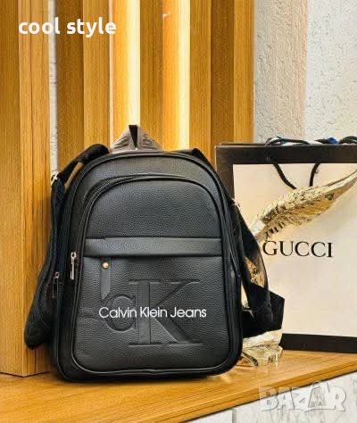 чанти и раници , снимка 3 - Раници - 52976677