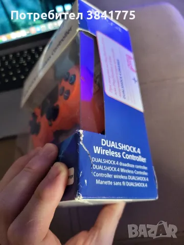 Нов, оригинален Dualshock 4 Sunset Orange , снимка 6 - Аксесоари - 49636010