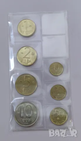 Пълна серия монети от 1992 година България