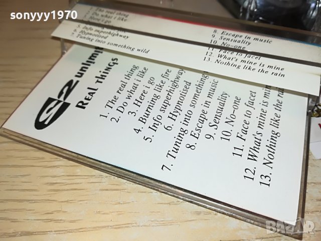 2 UNLIMITED-КАСЕТА 0205221905, снимка 10 - Аудио касети - 36632547