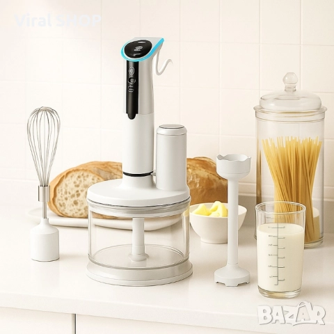 Многофункционален кухненски пасатор с чопър и бъркалка – 800W мощност