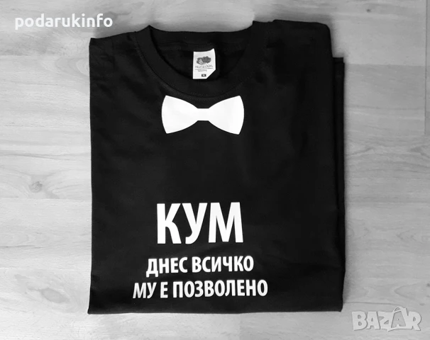 Тениски за ергенско парти - Последен ергенски запой щампа и надпис, снимка 3 - Тениски - 50991097