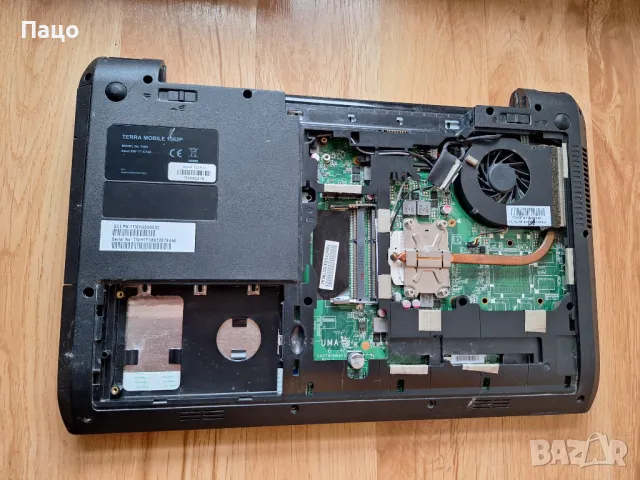 Wortmann AG TERRA  1586 Pro/ i5 (15,6")  /8 GB /HDD 1TB/Видео 2 GB, снимка 17 - Лаптопи за дома - 49908572