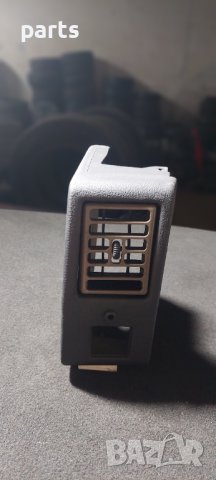 Лява Духалка Парно Чероки - Jeep Cherokee - 55114733 - 356507623 N, снимка 2 - Части - 38408622